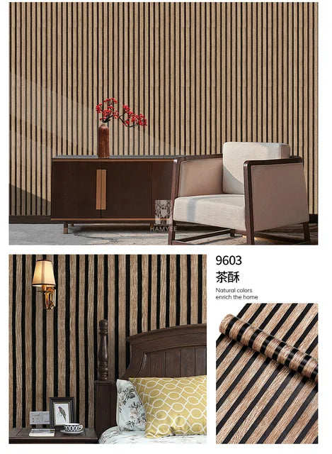 3D Effect Oak Wood Retro Wallpaper